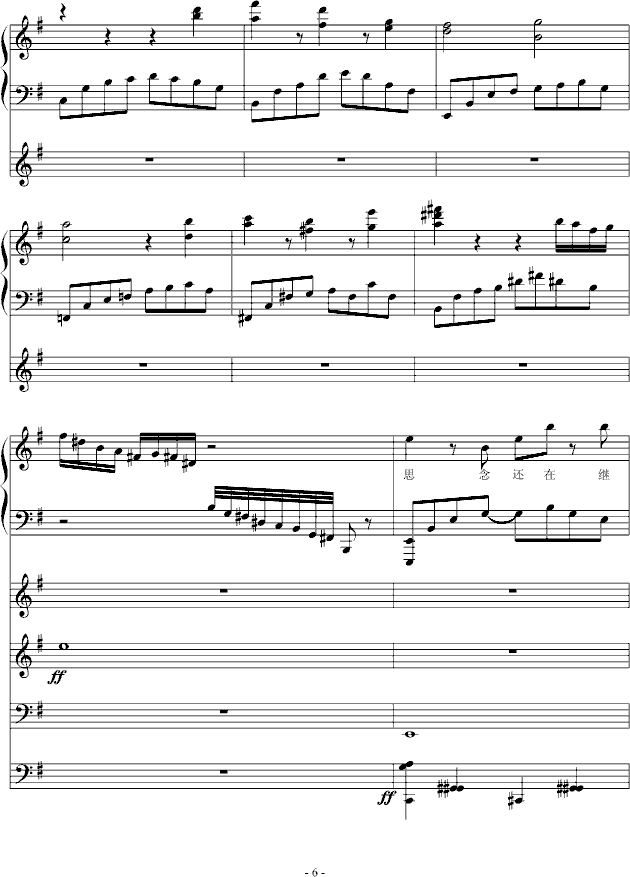 ɫn(yu)(V)6