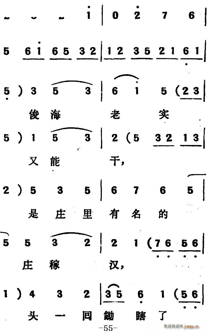 ΄  ڶֹ(ʮּ)1