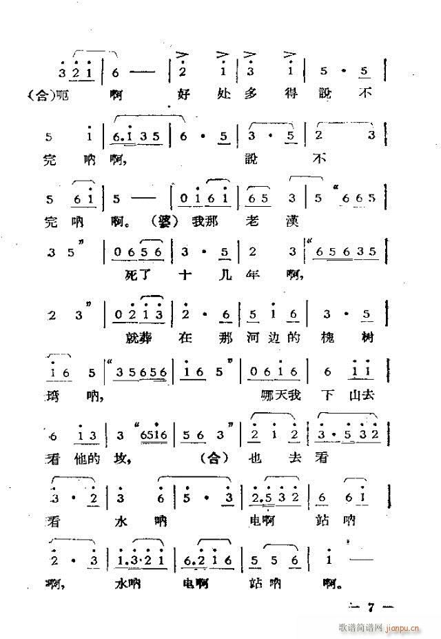 Ļ脡  ^(gu)һ1-30(ʮּ)7