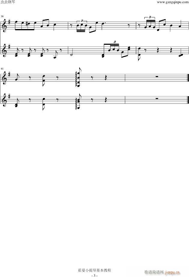 M(jn)(СV)3