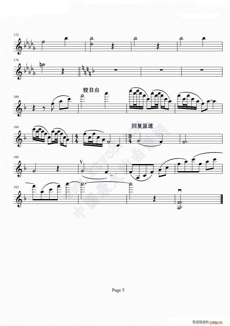 bС{Сمf(xi)ڶ(l )(СV)5