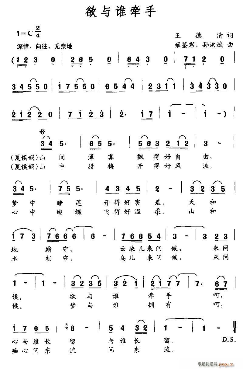 cl(shu)(ָV)1
