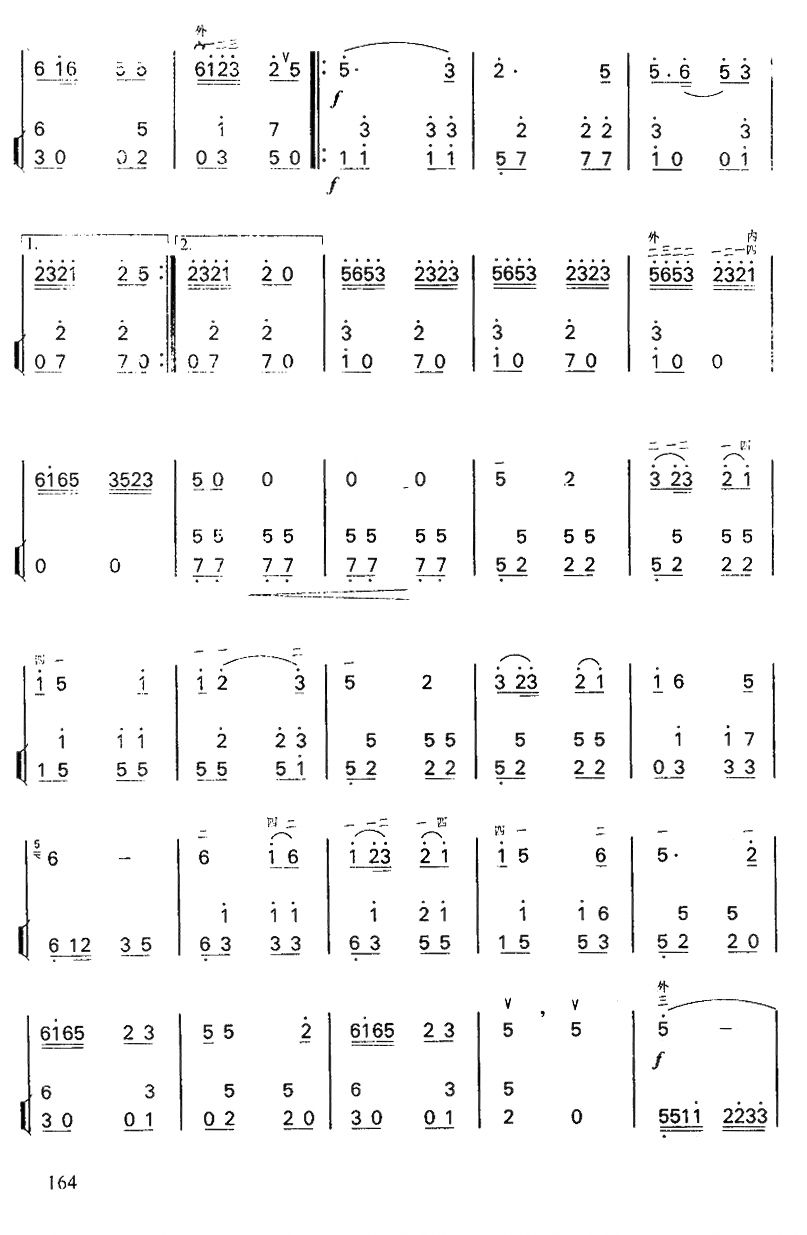 ˼w4(V)1