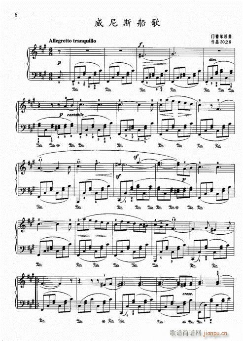 ?ӆ?Ŀ2-21(V)9