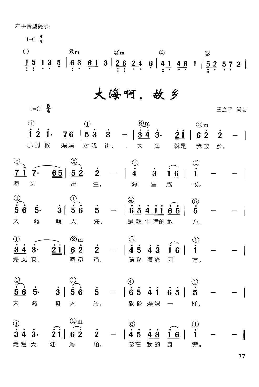 󺣰 l  ټd68(V)1