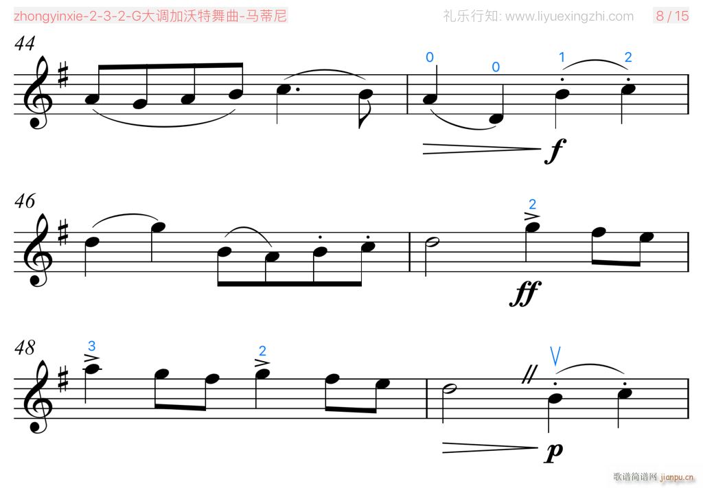 G{ С(СV)12