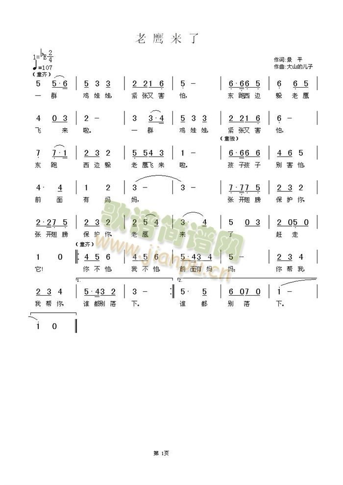 (li)(ָV)1