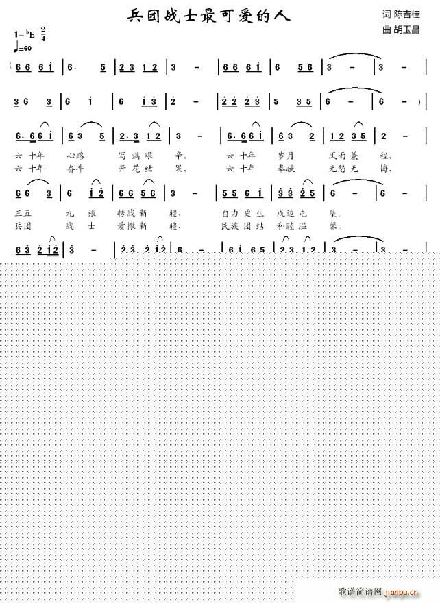 Fʿɐ(i)(ָV)1