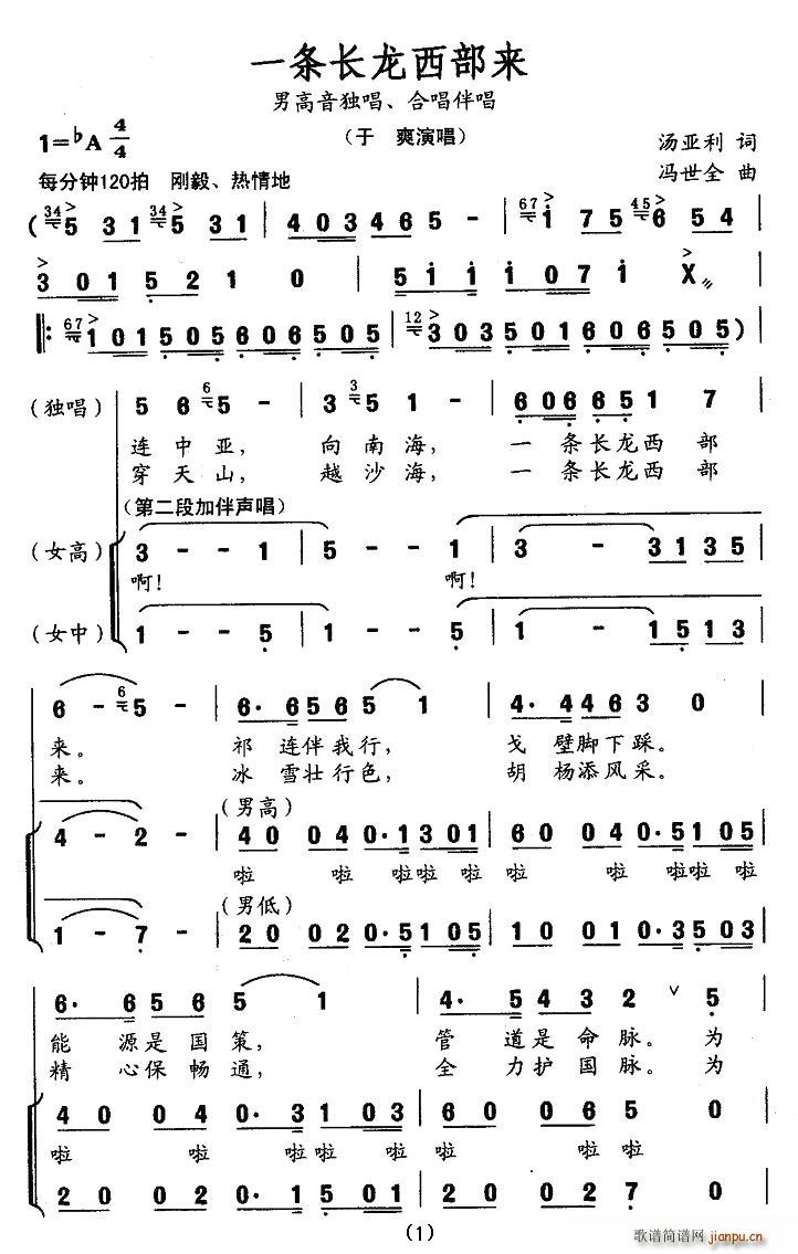 һlL(chng)(li)(ָV)1