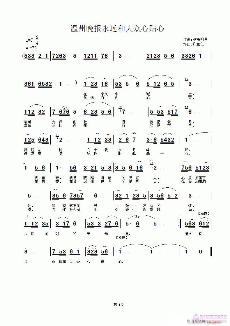 hʹN(ʮּ)1