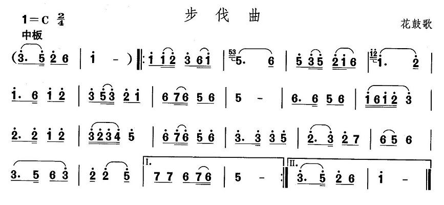 ջğ(ָV)1