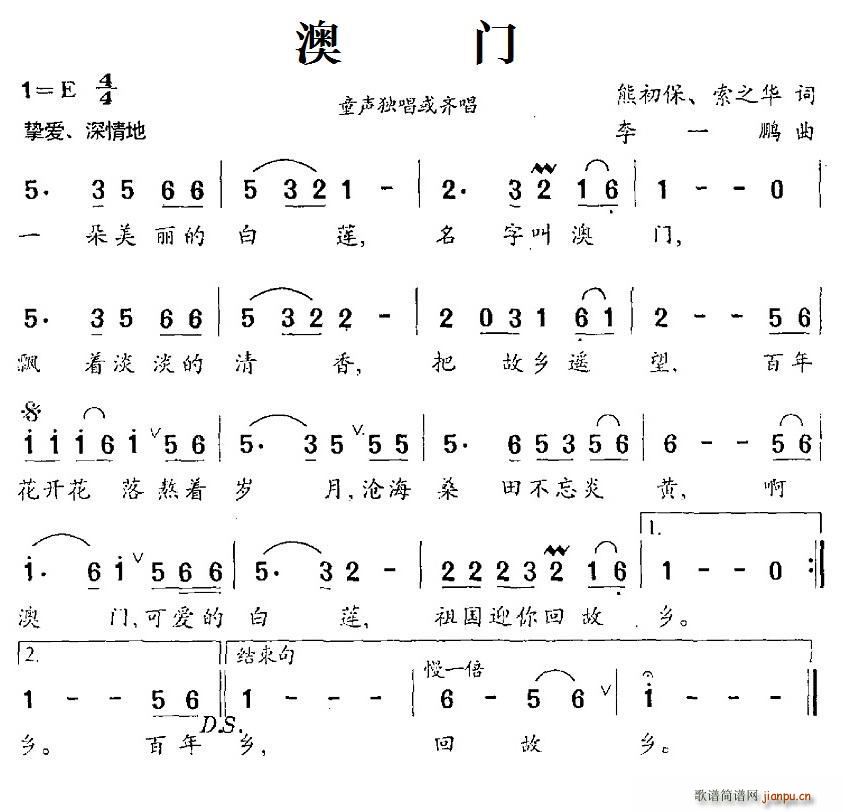 T(mn)(ָV)1