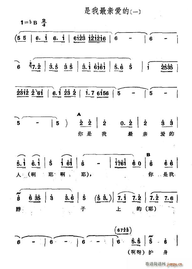  ½ S᠖  ֵ(ʮּ)1