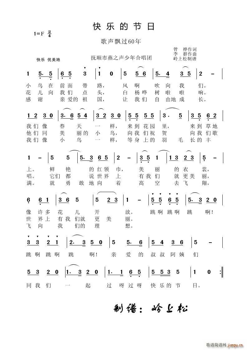 옷(l )Ĺոh^(gu)60(ʮּ)1