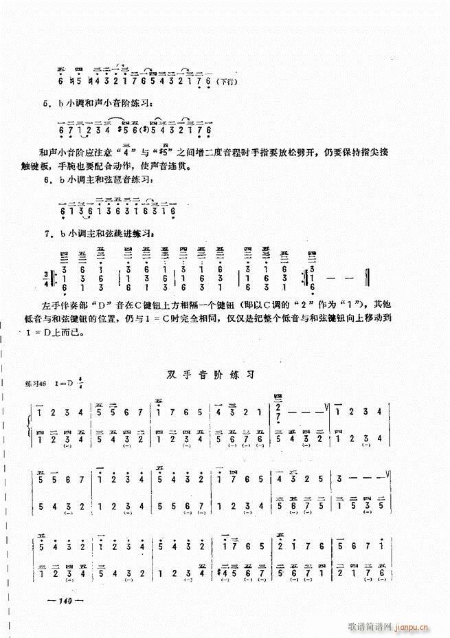 L(fng)ٺ(jin)ӛV̳ 121 180(L(fng)V)20