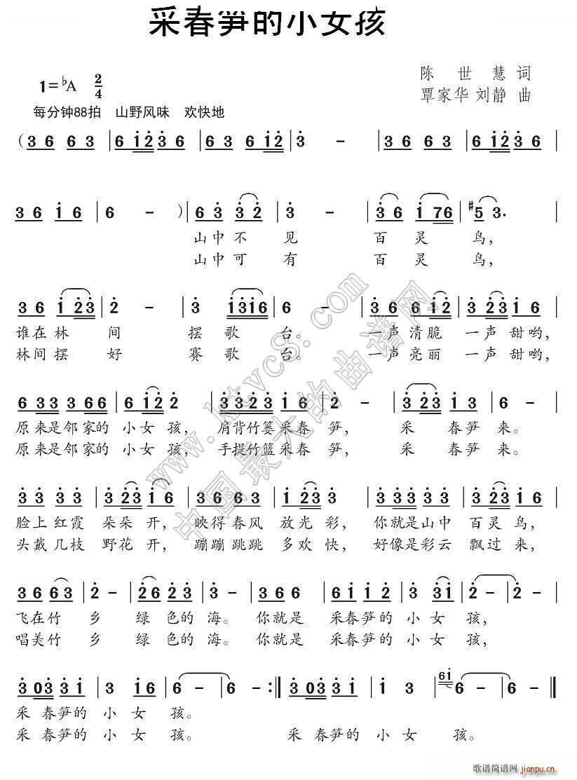 ɴSСŮ(ָV)1