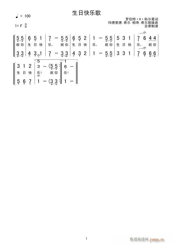 ^(gu)մҶڳտ옷(l )(ʮּ)1