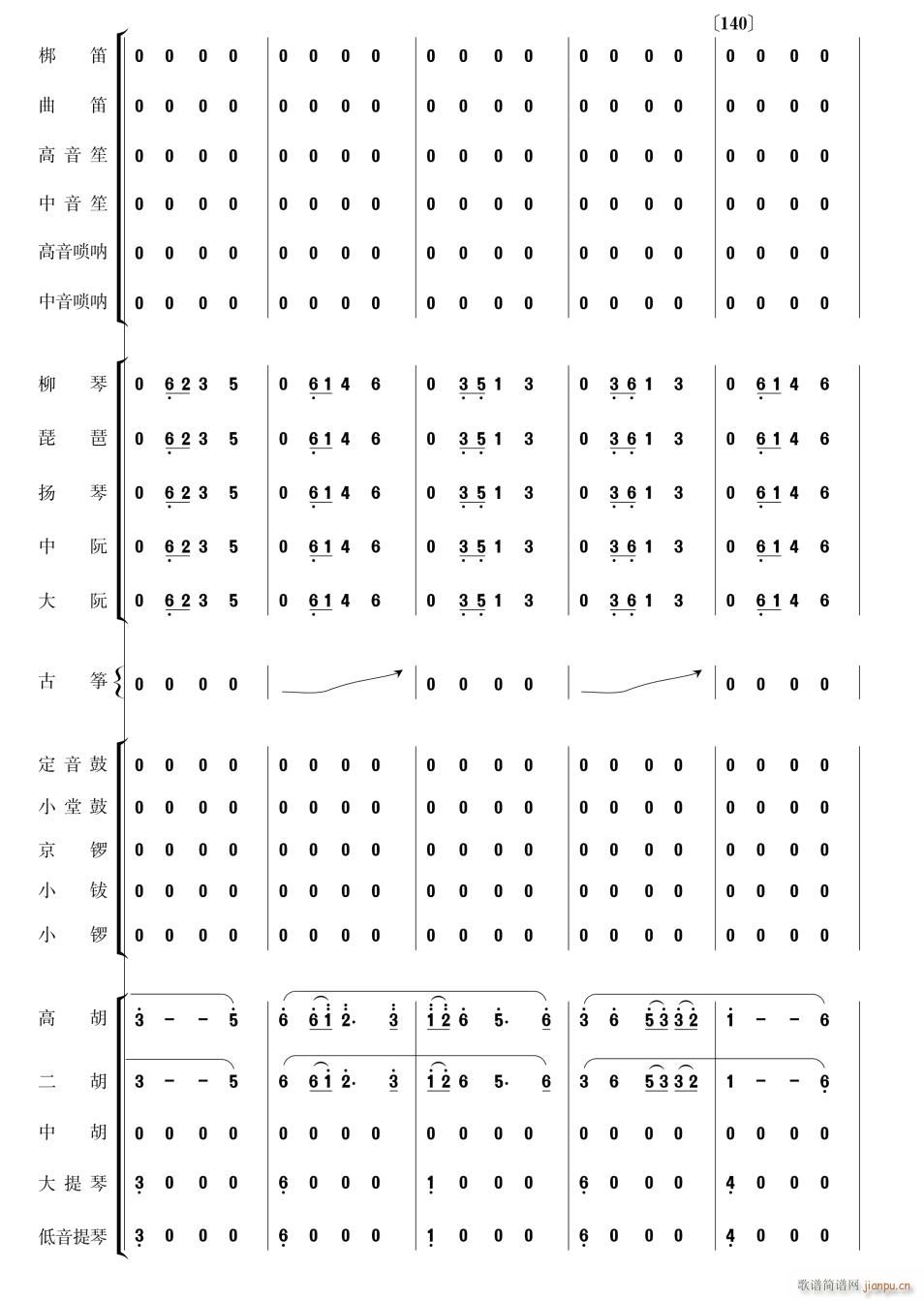 (zh)ĸH質23(V)1