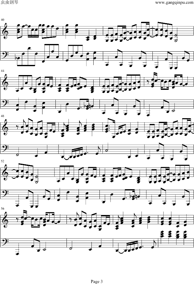 ӛ(V)3