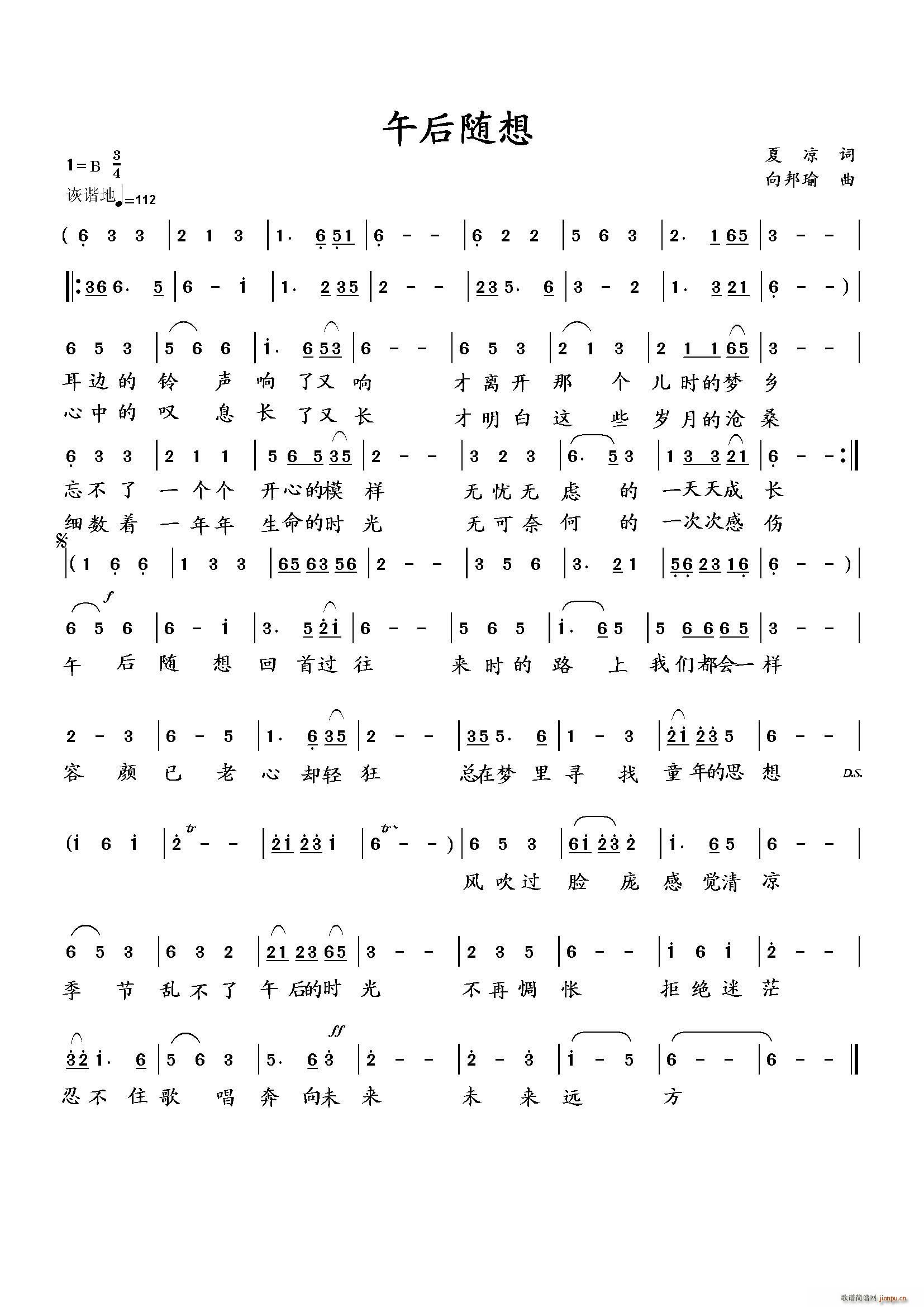 S(ָV)1
