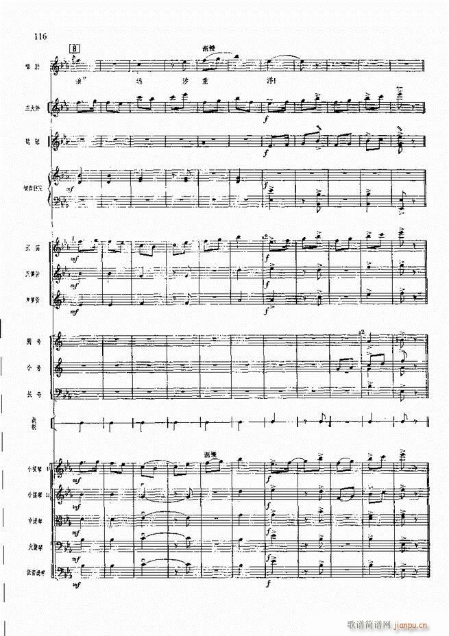 F  61 120(V)55
