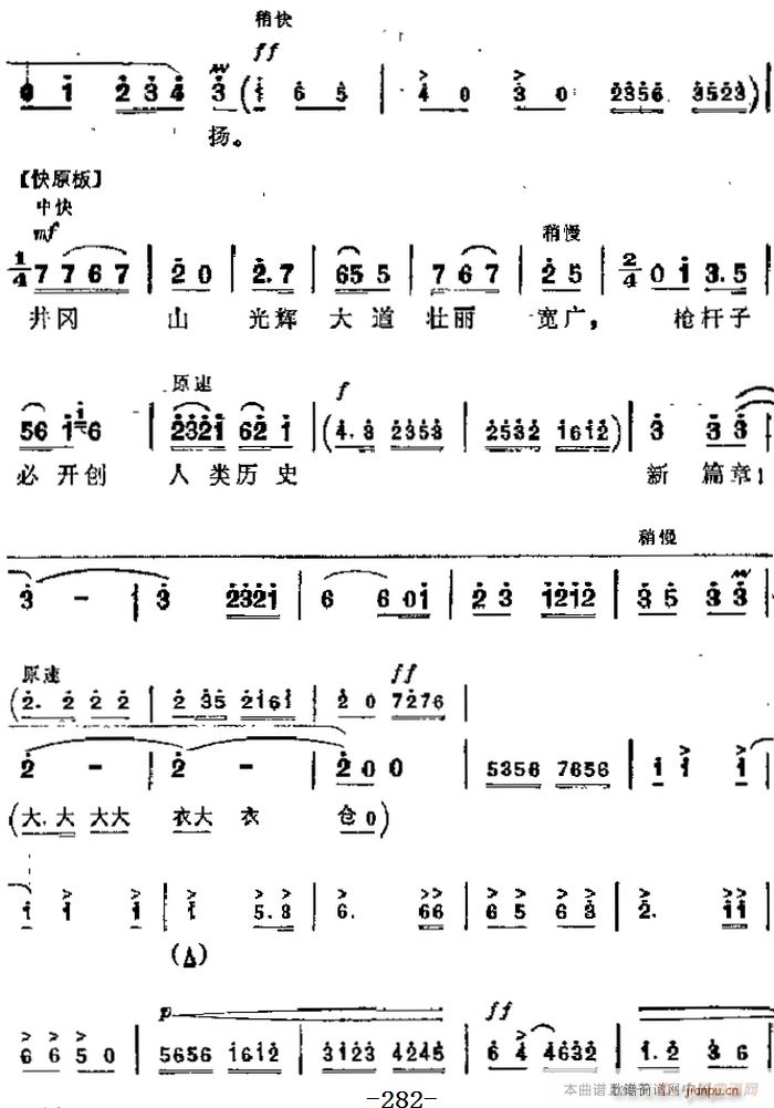 F tɫ܊ Ҫ h_hǰ (chng) 鳣೪(V)7