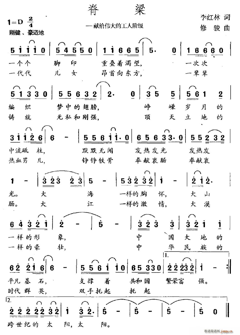 ���� �I�o����Ĺ����A��(ʮ�ּ�����)1