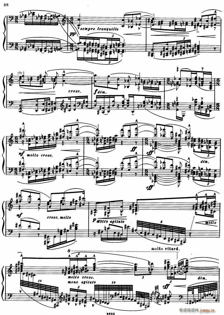 Bartok SZ 41 Deux Elegies op 8b(V)5