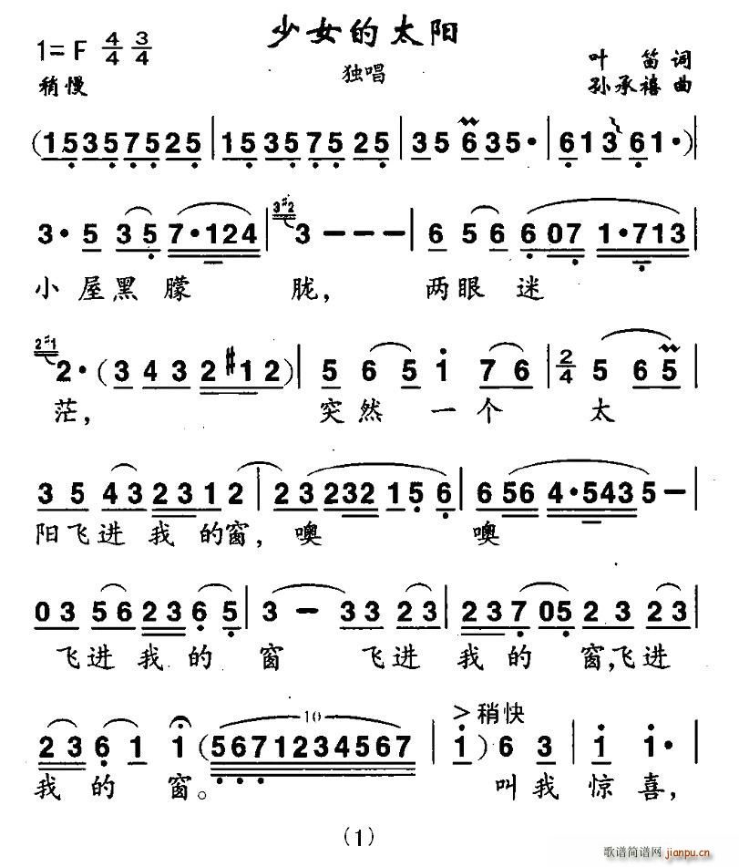 Ů̫(yng)(ָV)1