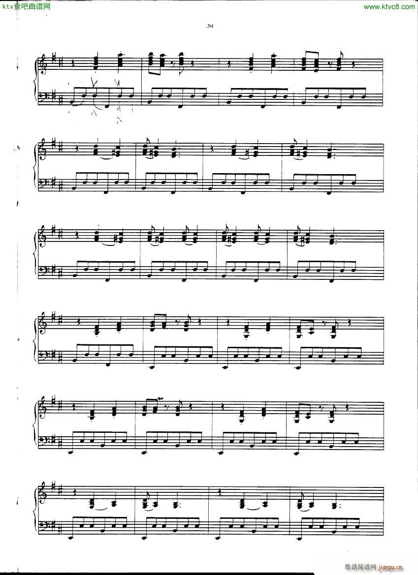 Gulda PlayPianoPlay(V)39