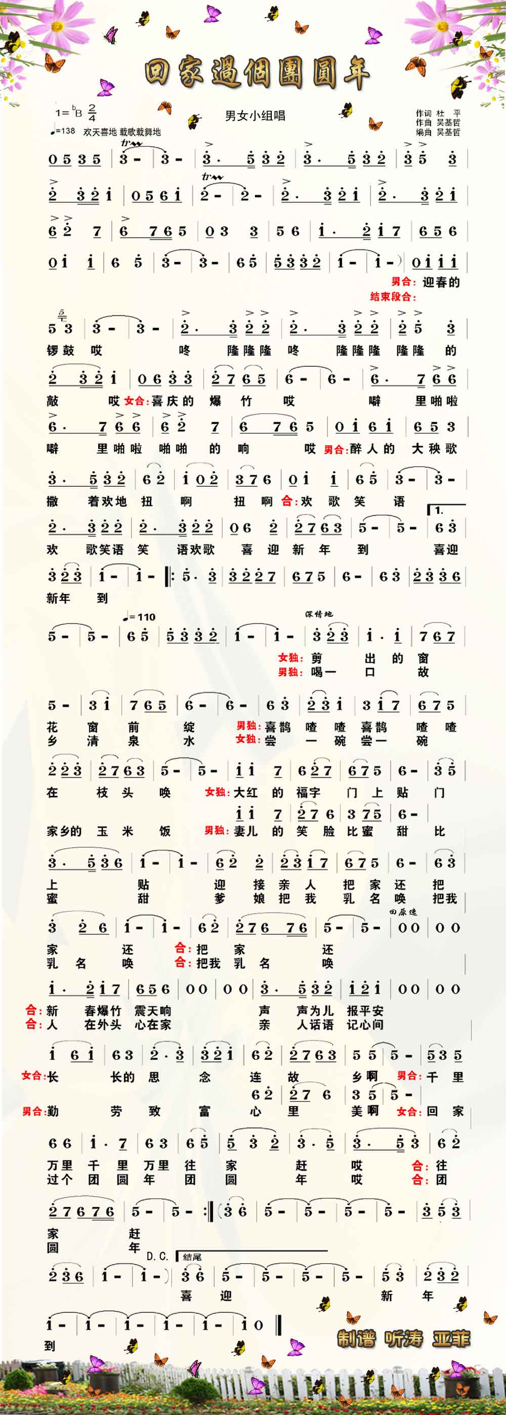 ؼ^(gu)(g)FA(ָV)1