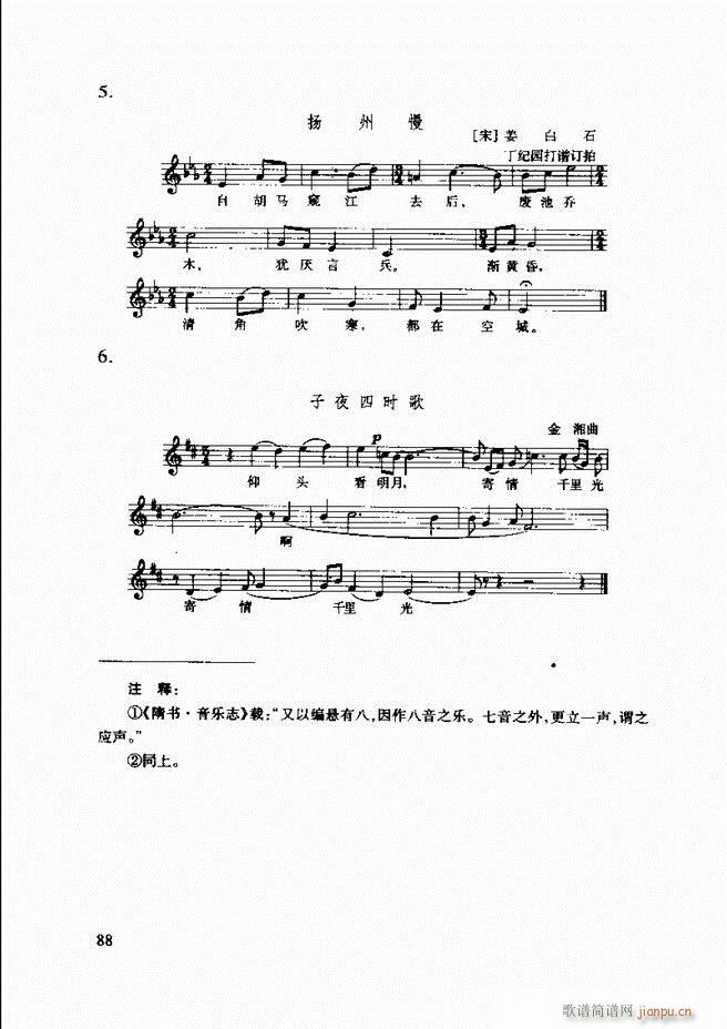 Їy(l )A̳ 62 121(ʮּ)27