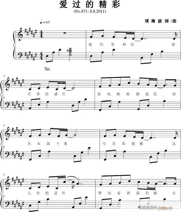 (i)^(gu)ľ(V)1