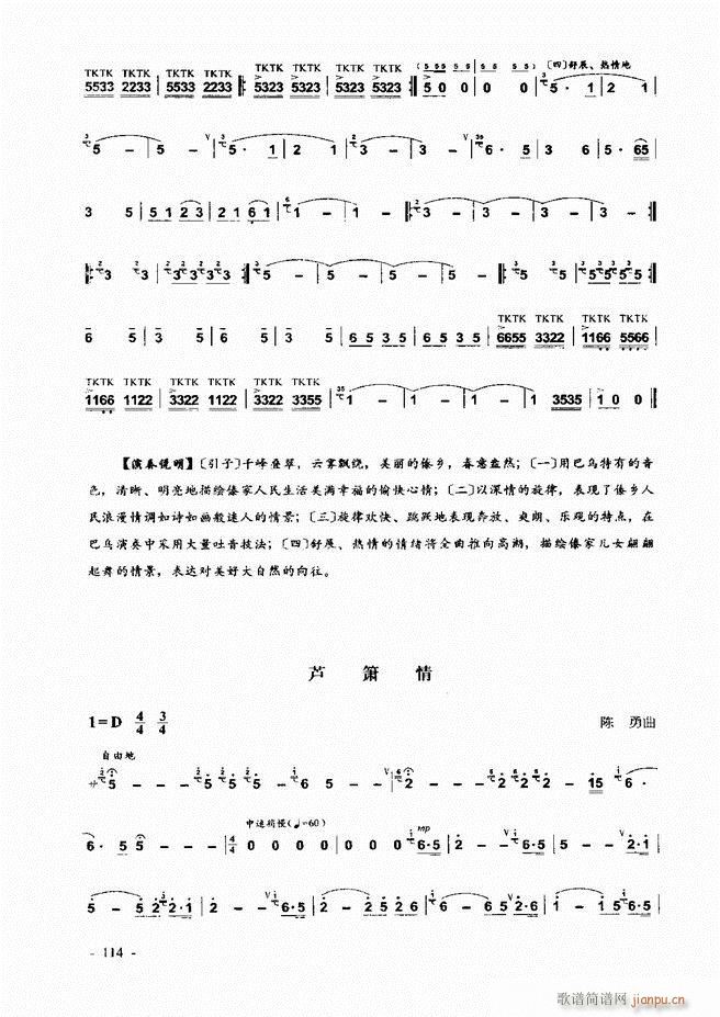 Jz ͞(sh)ý̳ 1 60(JzV)55