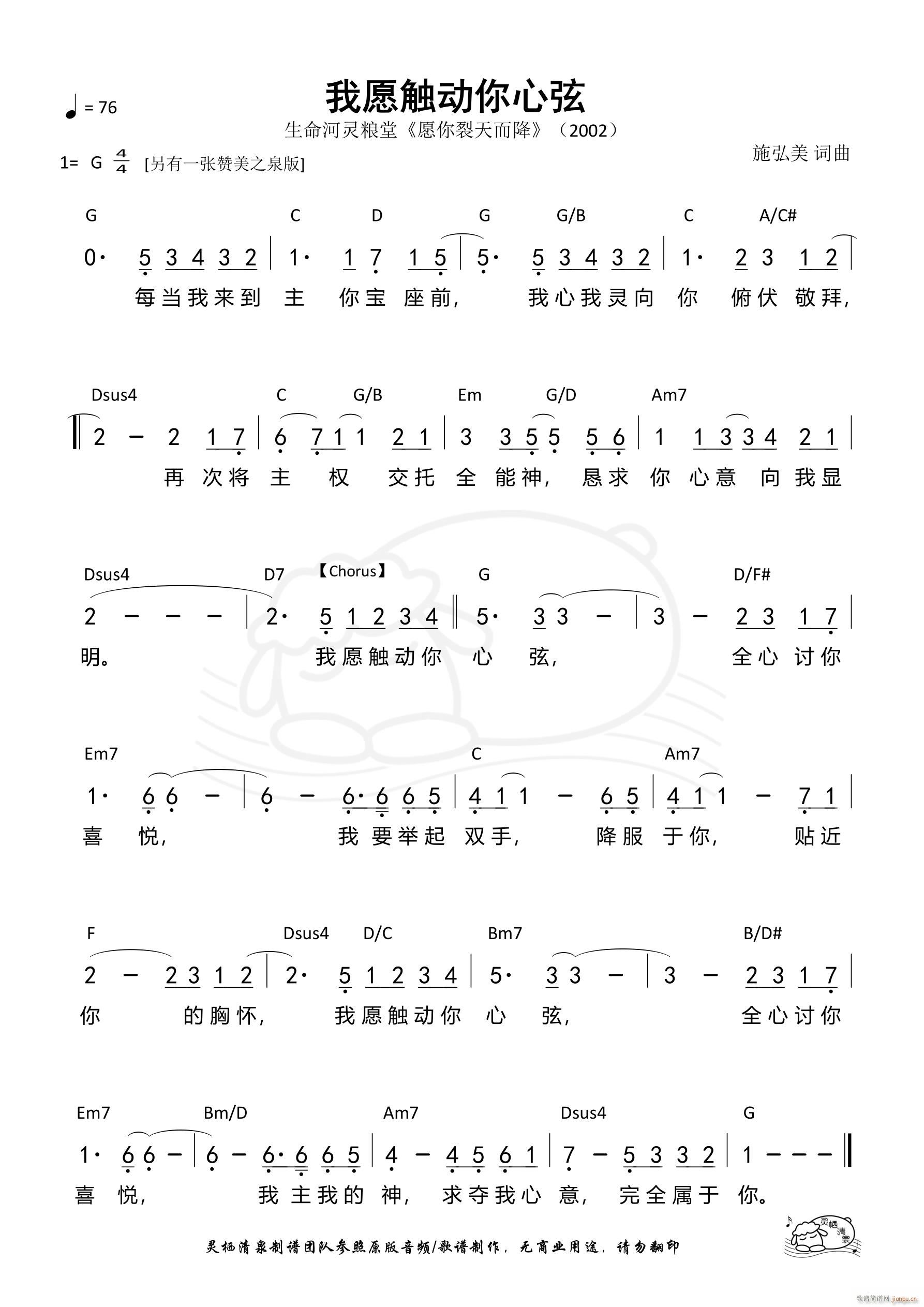 Ը|(dng) (ʮּ)1
