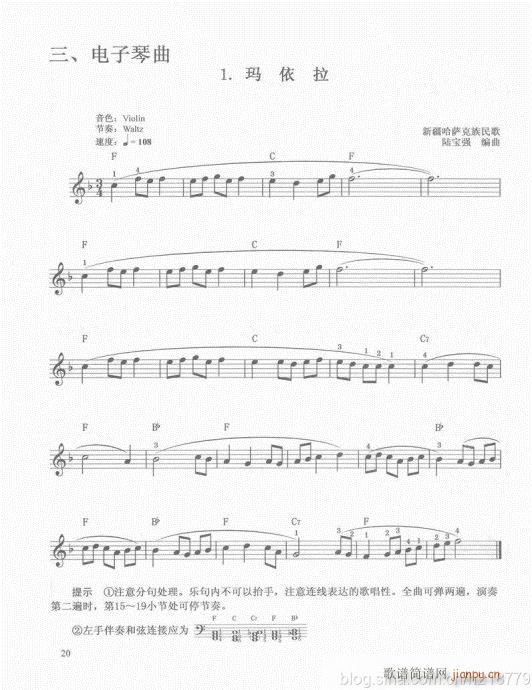 ڶ??1-3Ŀ1-21(V)23