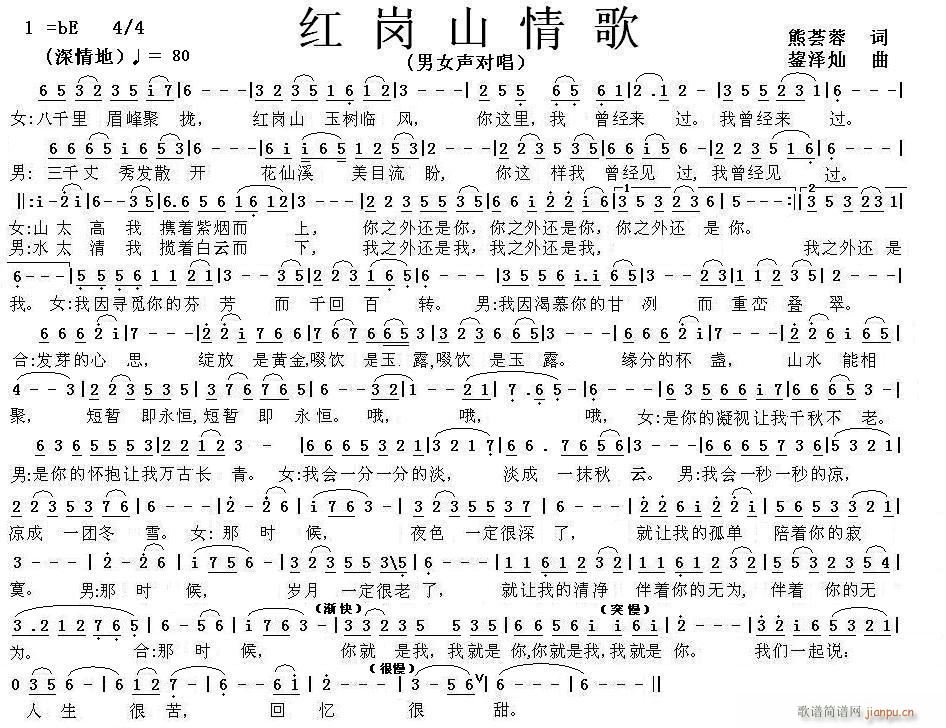 ՈpҹݳC~,]ɠN,S־(ʮּ)1