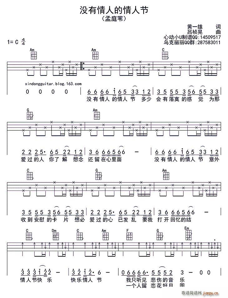 ](mi)˵˹ ukulele(ʮּ)1