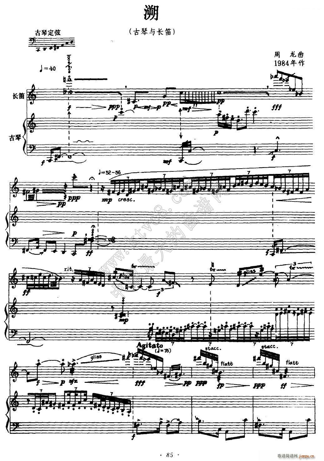   L(chng)(ѺV)1