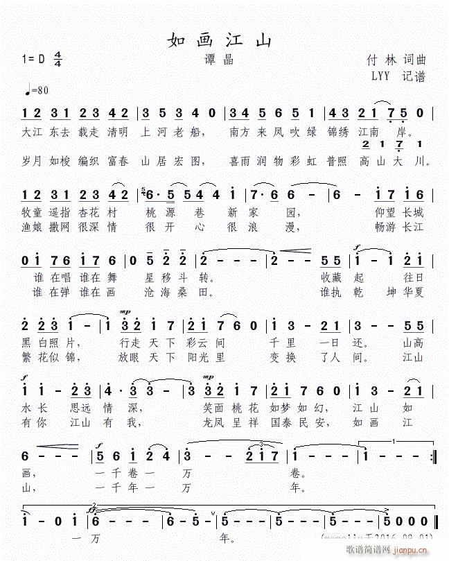 箋(hu)ɽ(ָV)1