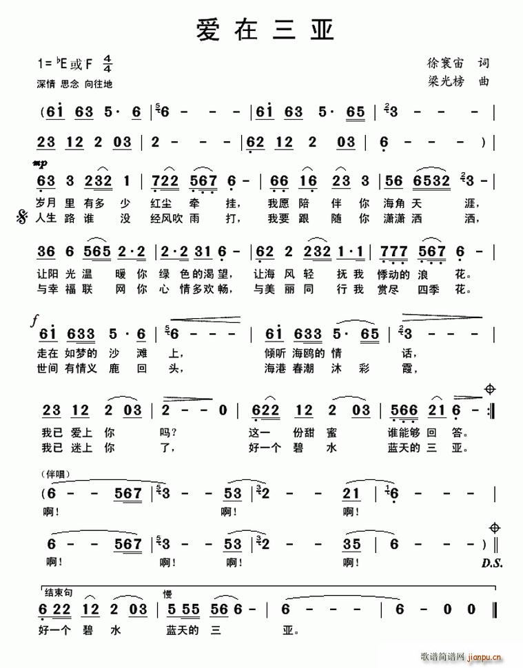 (i)(ָV)1