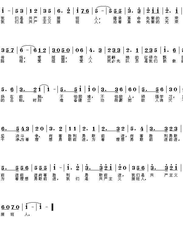 Ї꠸躆(jin)V(ָV)1