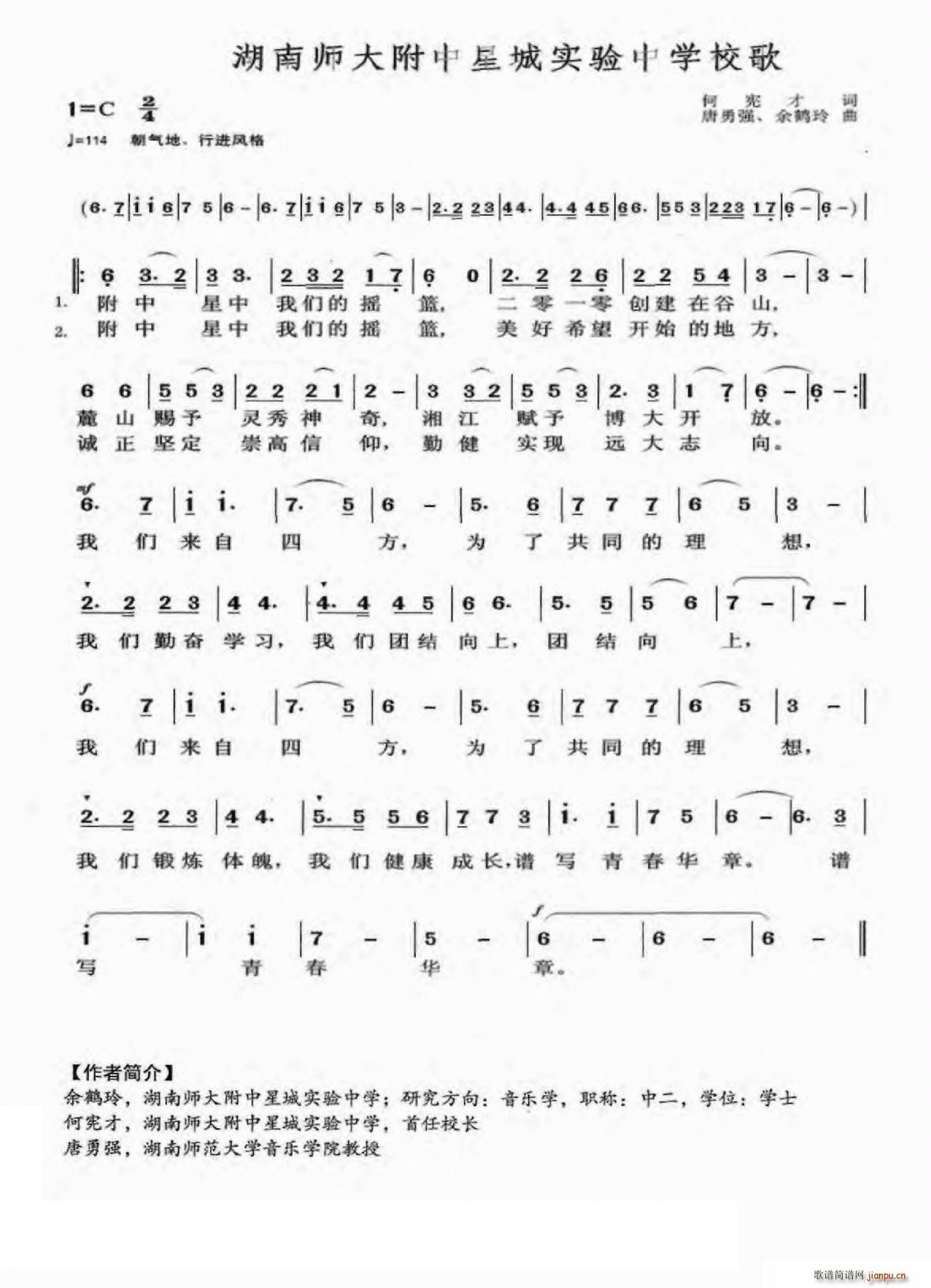 ώǳǌ(sh)ЌW(xu)У(ʮּ)1