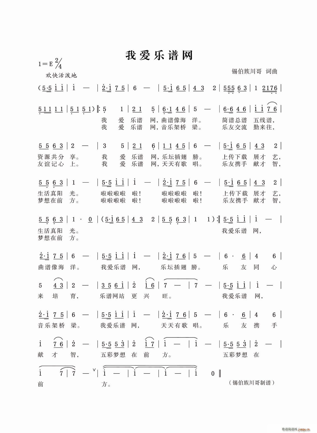 Ґ(i) W(wng) P(gun)^(ָV)1