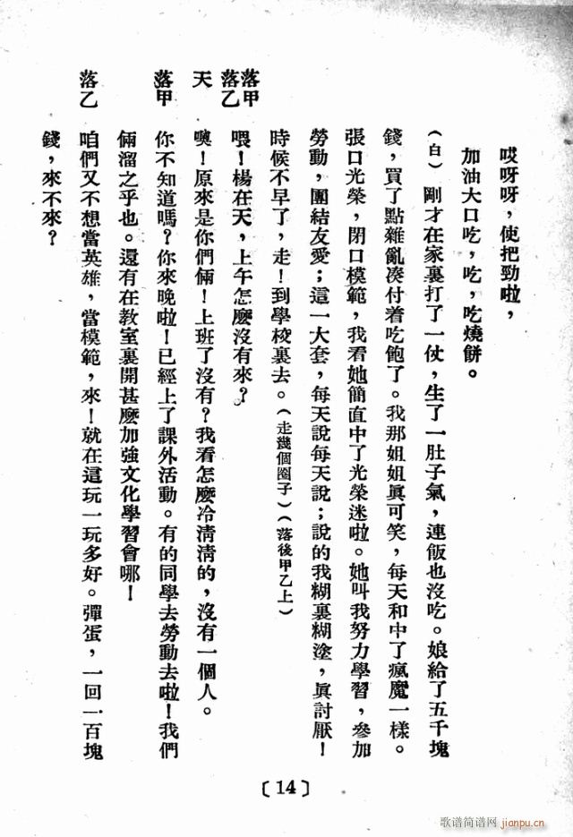 D׃(ָV)15