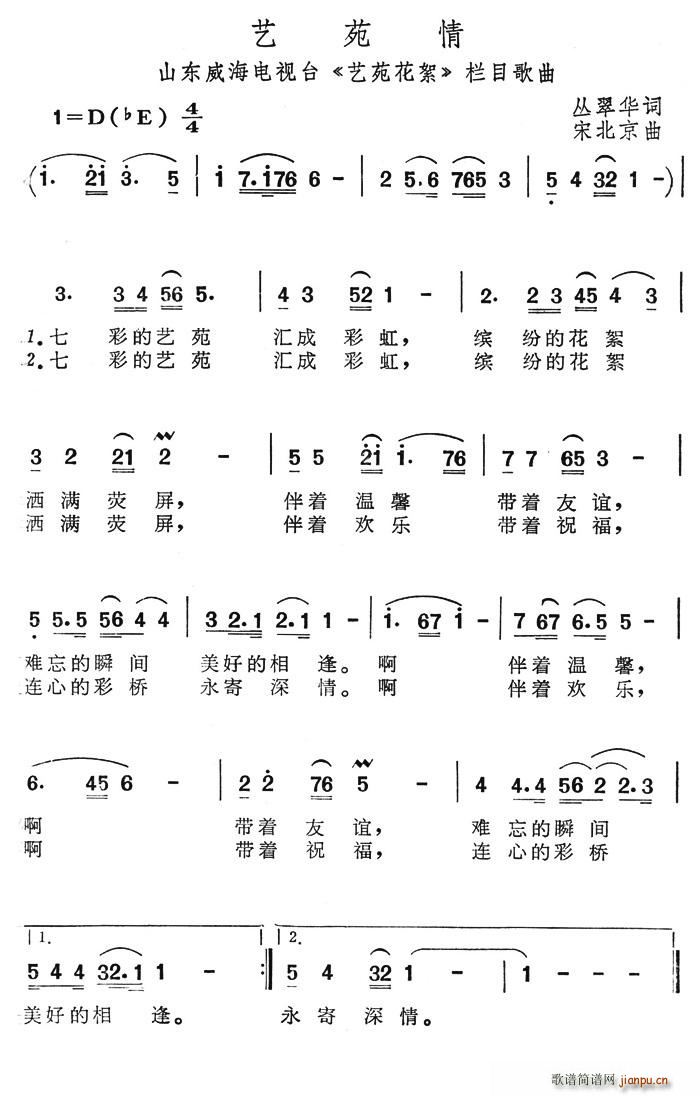 ˇԷ(ָV)1