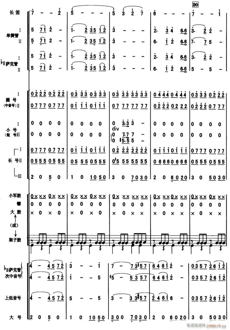 L(chng)֮ 4(V)1