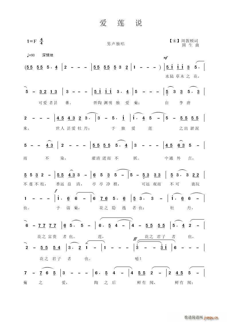 (i)ɏf(shu)(ָV)1