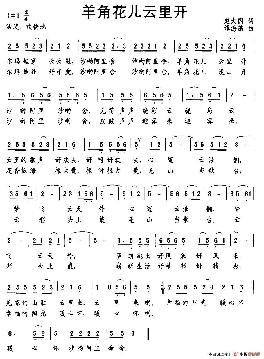 ǻ_(ki)(ָV)1