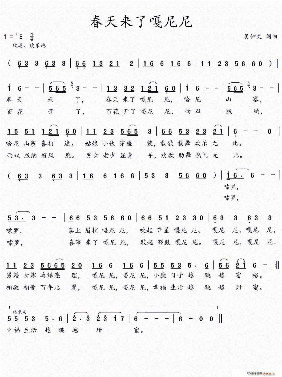 (li)(ָV)1